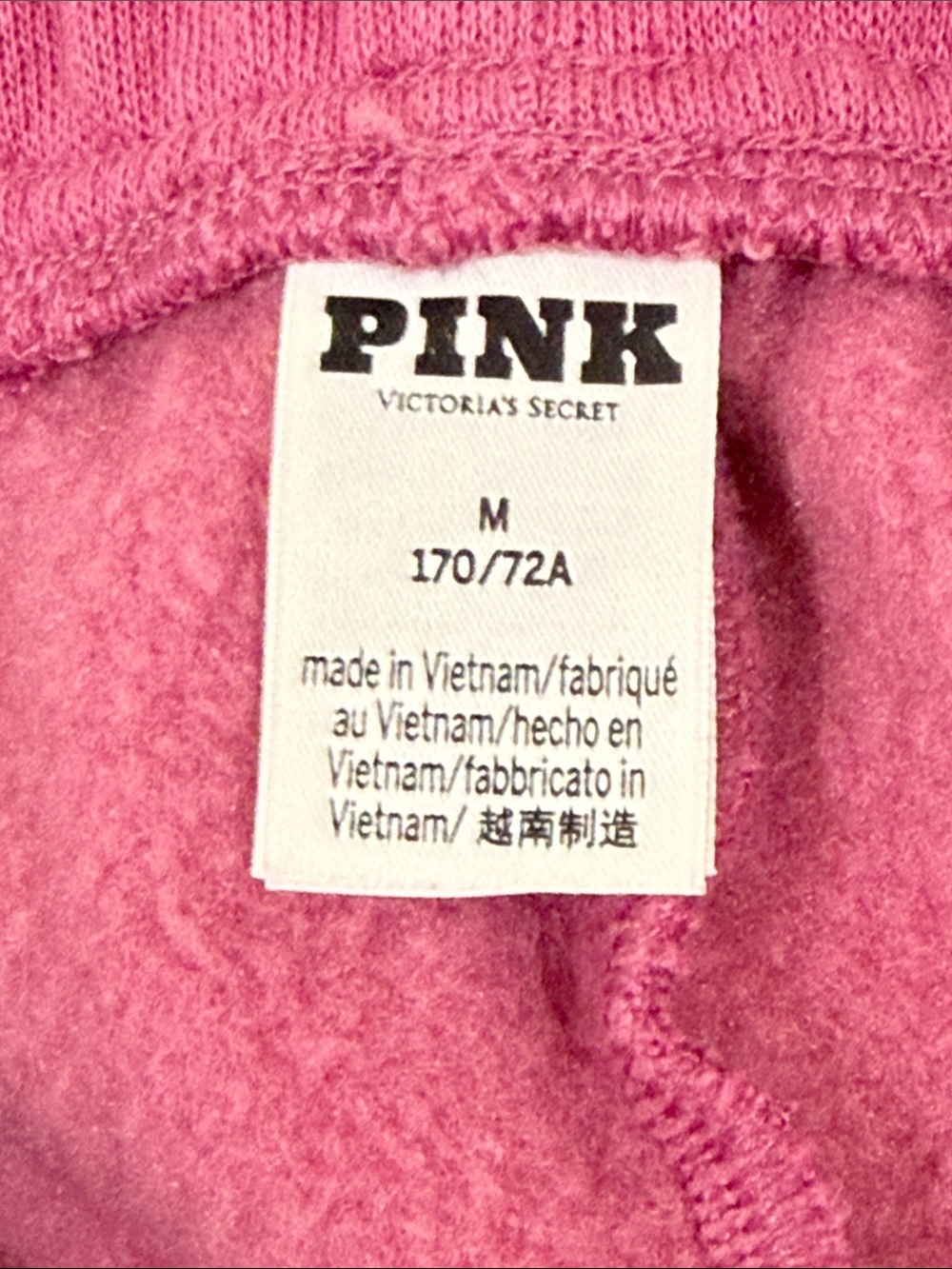 PINK Victoria’s Secret Campus Fleece Sweatpants - Picture 5 of 8